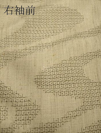 平和屋着物●結城紬　流水文　80亀甲　正絹　逸品　DABC3624az