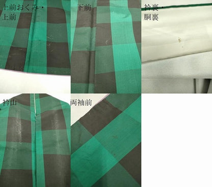 平和屋着物●本場大島紬　格子　正絹　逸品　DABC3626az