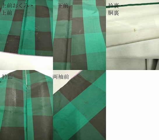 平和屋着物●本場大島紬　格子　正絹　逸品　DABC3626az
