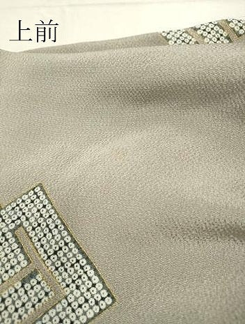 平和屋着物●上質な小紋　源氏香　金彩　正絹　逸品　DABC3629az