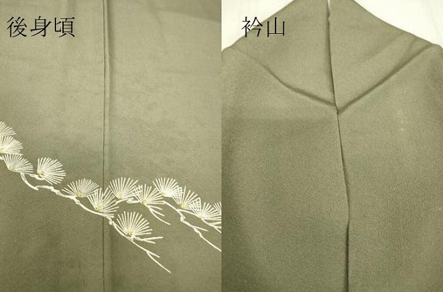 平和屋着物●訪問着　松に休み鳥　正絹　逸品　DABC3635az