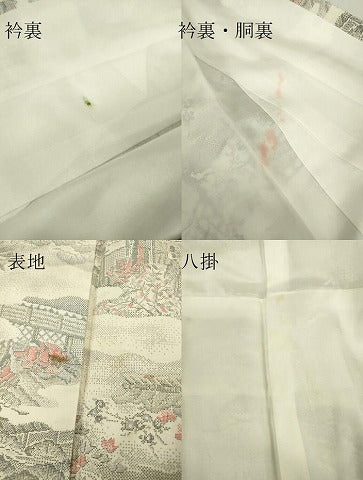 平和屋着物●本場大島紬　白大島　9マルキ　源氏物語　正絹　逸品　DABC3636az