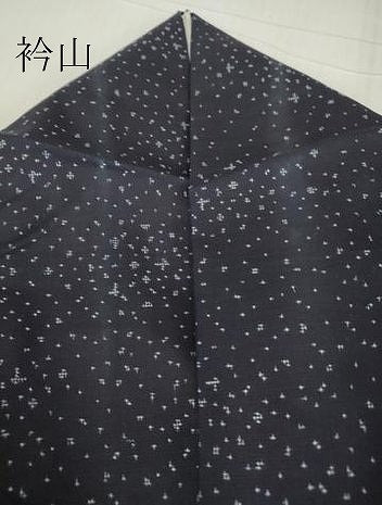 平和屋着物●本場大島紬　9マルキ　霞文　正絹　逸品　DABC3641az