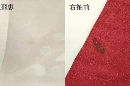 平和屋着物●豪華振袖　絞り　辻が花　暈し染め　金通し地　正絹　逸品　DABC3644az