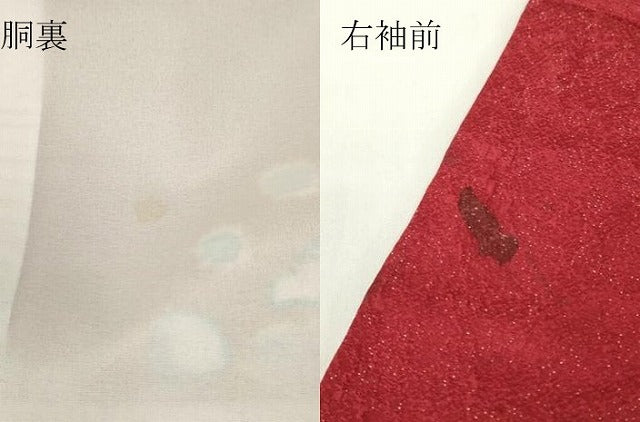 平和屋着物●豪華振袖　絞り　辻が花　暈し染め　金通し地　正絹　逸品　DABC3644az