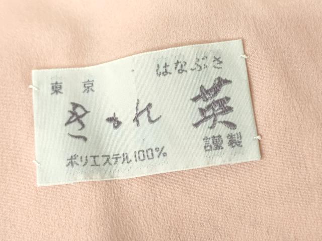 平和屋着物●洗える最高級着物　＜英＞はなぶさ謹製　小紋　人物壁画文　DABC3647az