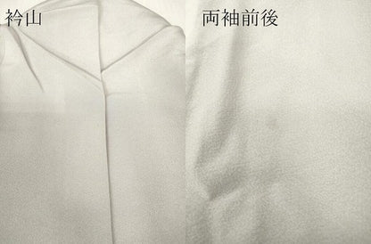 平和屋着物●本加賀友禅作家　茶谷孝志　色留袖　渡り橋風景花文　正絹　逸品　DABC3648az
