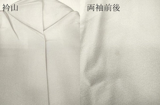 平和屋着物●本加賀友禅作家　茶谷孝志　色留袖　渡り橋風景花文　正絹　逸品　DABC3648az
