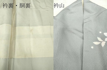 平和屋着物●訪問着　辻が花　正絹　逸品　DABC3650az