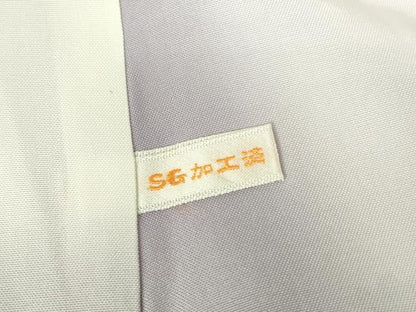 平和屋着物●本場大島紬　白大島　9マルキ　雪輪間道　正絹　逸品　DABC3658az