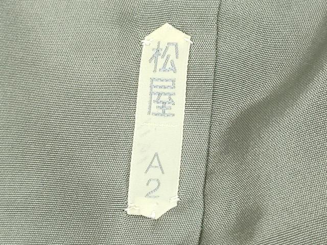 平和屋着物●上質な紬　横段文　松屋扱い　正絹　逸品　DABC3662az