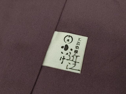 平和屋着物●国指定重要無形文化財　本場久米島紬　手織　琉球絣文様　工芸染織小いけ謹製　正絹　逸品　DABC3664az
