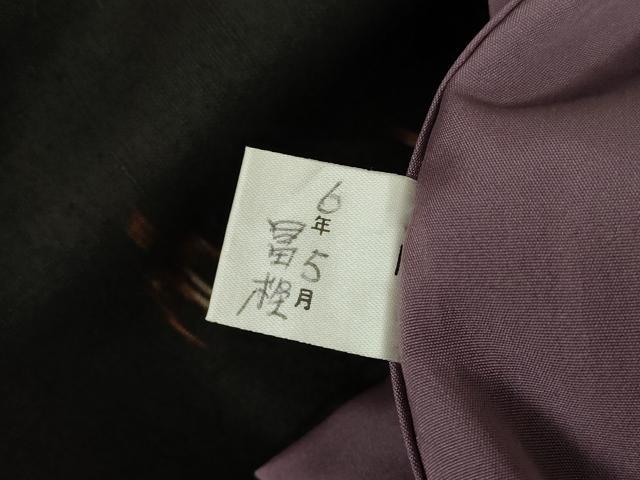 平和屋着物●国指定重要無形文化財　本場久米島紬　手織　琉球絣文様　工芸染織小いけ謹製　正絹　逸品　DABC3664az