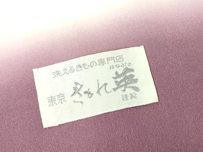 平和屋着物●洗える最高級着物　＜英＞はなぶさ謹製　訪問着　枝垂れ藤　手描き　洗える着物　DABC3668az