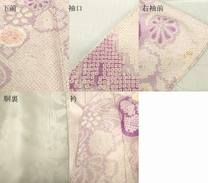 平和屋着物●豪華振袖　総絞り　流水花文　正絹　逸品　DABC3669az