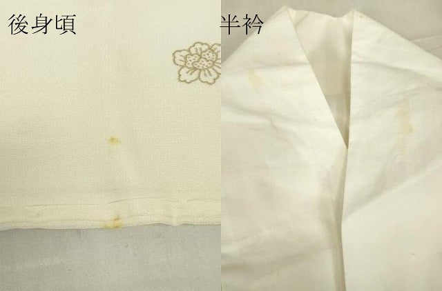 平和屋着物●長襦袢　袷　松竹梅　金彩　正絹　逸品　DABC3683az