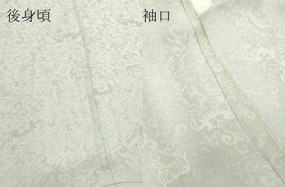 平和屋着物●長襦袢　無双仕立て　動物唐草地紋　虎　鳳凰　月白色　正絹　逸品　DABC3686az