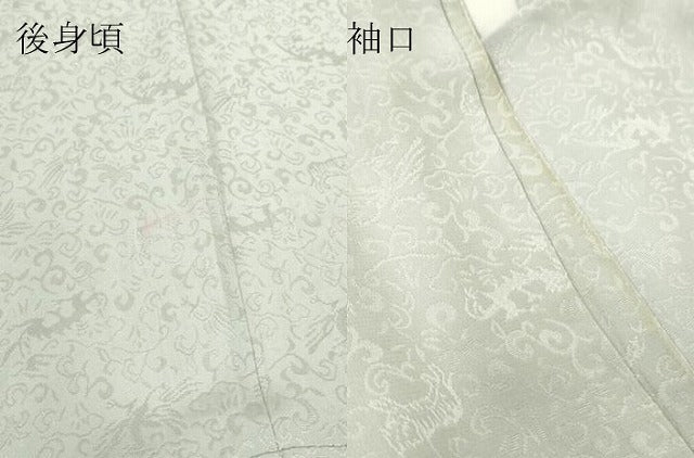 平和屋着物●長襦袢　無双仕立て　動物唐草地紋　虎　鳳凰　月白色　正絹　逸品　DABC3686az