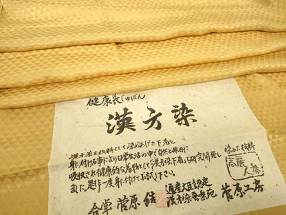 平和屋着物●菅原工房　菅原結作　漢方染紬　長襦袢　単衣　漢方染　高麗人参　鱗文　証紙付き　正絹　逸品　未使用　DABC3689az