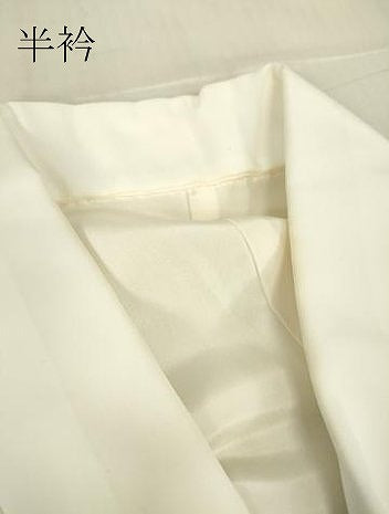 平和屋着物●長襦袢　袷　鼓文　暈し染め　正絹　逸品　DABC3690az