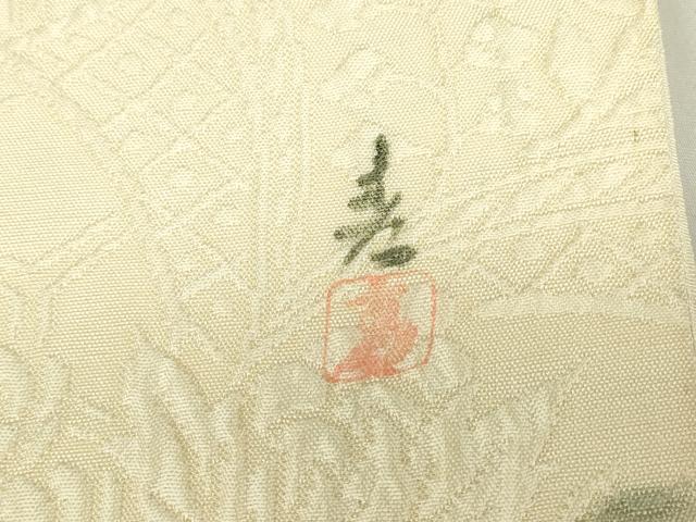 平和屋着物▼太鼓柄袋帯 作家物 纐纈 手描き 草花文 金彩 正絹 逸品 DABC3707az