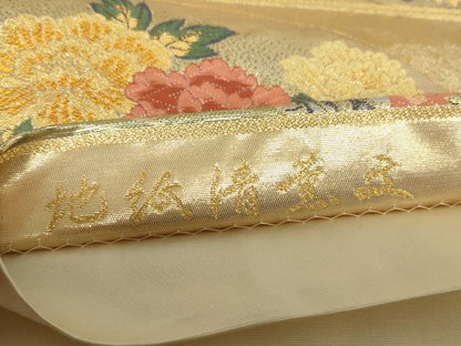 平和屋着物▼六通柄袋帯 地紙清薫文 金糸 正絹 逸品 DABC3741az