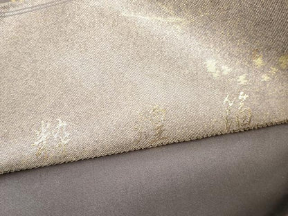 平和屋着物▼六通柄袋帯 粋煌箔 松文 金銀糸 正絹 逸品 DABC3746az