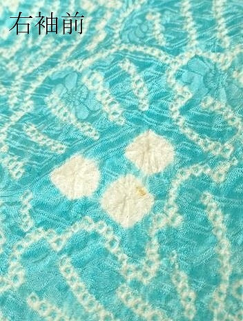 平和屋着物●豪華振袖　総絞り　桧垣牡丹文　正絹　逸品　DABC3758az