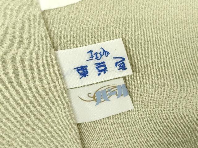 平和屋着物●上質な色無地　若葉色　正絹　逸品　DABC3772az