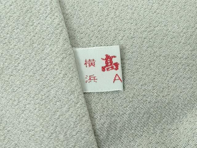 平和屋着物●上質な色無地　灰青色　高島屋扱い　正絹　逸品　DABC3773az