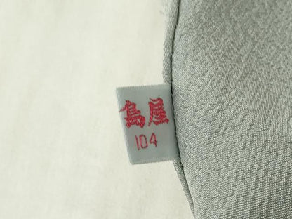 平和屋着物●上質な色無地　灰青色　高島屋扱い　正絹　逸品　DABC3773az