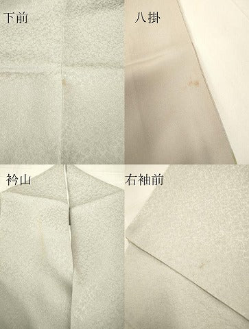 平和屋着物●和紙染染色作家・植村彩弘　訪問着　枝梅文　暈し染め　金彩　やまと誂製　正絹　逸品　DABC3777az