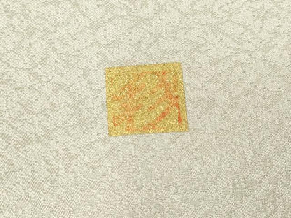 平和屋着物●和紙染染色作家・植村彩弘　訪問着　枝梅文　暈し染め　金彩　やまと誂製　正絹　逸品　DABC3777az