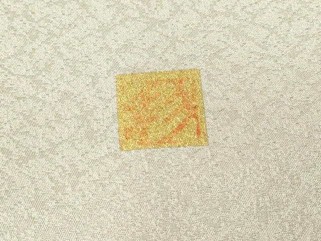 平和屋着物●和紙染染色作家・植村彩弘　訪問着　枝梅文　暈し染め　金彩　やまと誂製　正絹　逸品　DABC3777az
