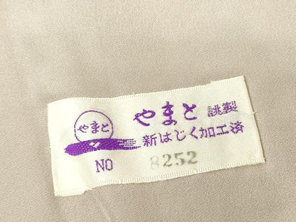 平和屋着物●和紙染染色作家・植村彩弘　訪問着　枝梅文　暈し染め　金彩　やまと誂製　正絹　逸品　DABC3777az