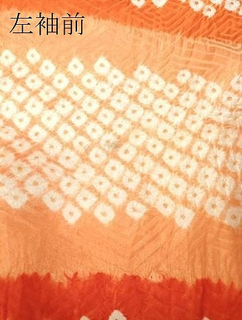 平和屋着物●豪華振袖　総絞り　雲重ね文　正絹　逸品　DABC3778az