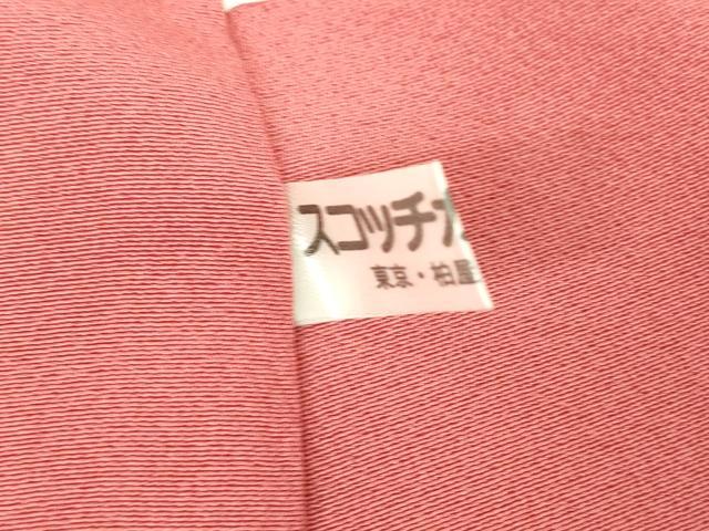 平和屋着物●豪華振袖　駒刺繍　束ね熨斗正倉院更紗花文　暈し染め　金彩　正絹　逸品　DABC3779az