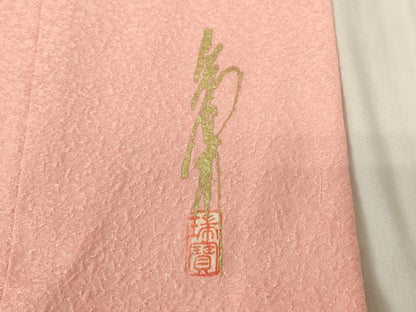平和屋着物●本草木染作家　瑞寶　色無地　紋意匠　珊瑚色　正絹　逸品　DABC3788az