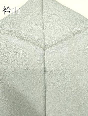 平和屋着物●本草木染作家　瑞寶　色無地　紋意匠　秘色色　三越扱い　正絹　逸品　DABC3791az