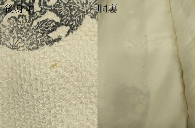 平和屋着物●訪問着　総絞り　型染　雲取花文　正絹　逸品　DABC3797az 総絞り 女性着物 | 通販・人気ランキング - 価格.com