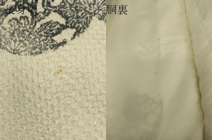 平和屋着物●訪問着　総絞り　型染　雲取花文　正絹　逸品　DABC3797az