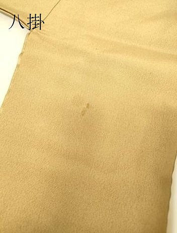 平和屋着物●訪問着　作家物　誰ヶ袖花文　金彩　正絹　逸品　DABC3802az