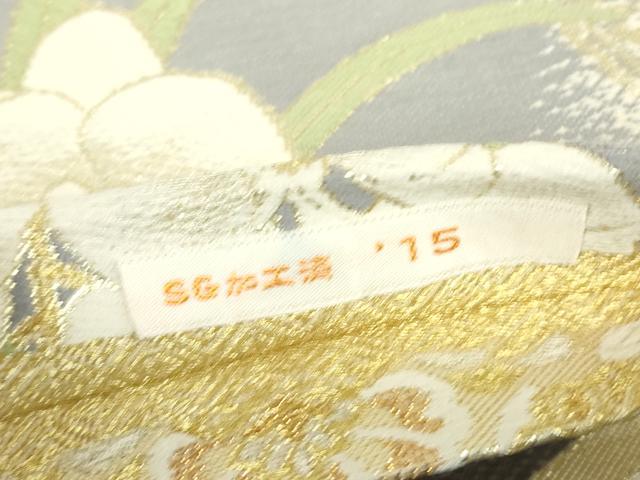 平和屋着物●丸帯　正倉院花文　胡蝶蘭　金糸　正絹　逸品　DABC3821az