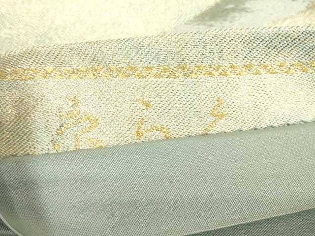 平和屋着物▼六通柄袋帯 唐織 群鶴 金糸 正絹 逸品 DABC3844az