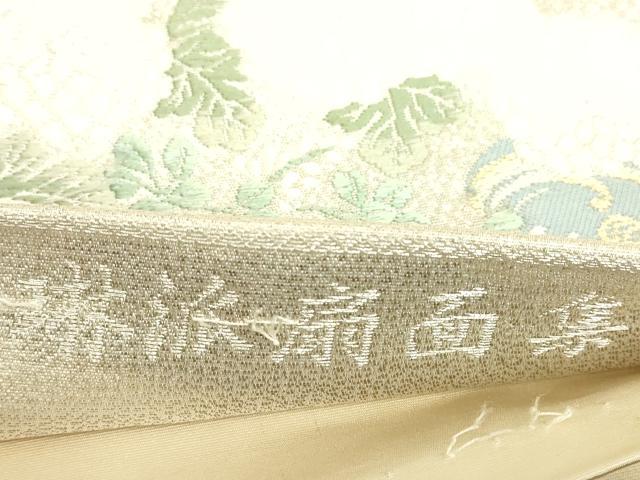 平和屋着物▼六通柄袋帯 琳派扇面集 金銀糸 正絹 逸品 DABC3862az