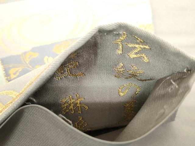 平和屋着物▼六通柄袋帯 伝統の美 紹巴 琳派 破れ色紙花文 金銀糸 正絹 逸品 DABC3868az