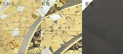 平和屋着物▼六通柄袋帯 箔散らし花蝶文 金銀彩 引箔 正絹 逸品 DABC3877az