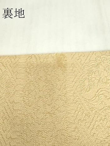 平和屋着物○九寸名古屋帯 唐織 丸龍 金糸 正絹 逸品 DABC3919az