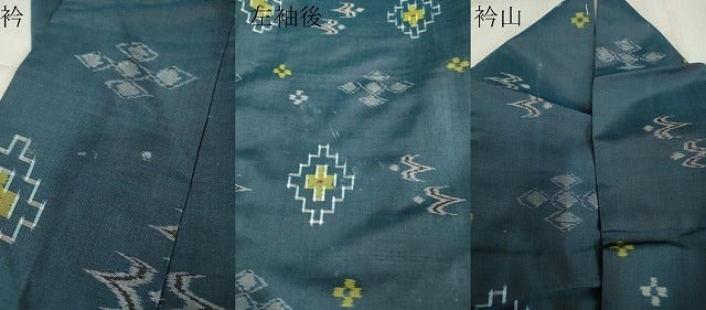 平和屋着物●本場琉球絣　紬　正絹　逸品　DABC3944az