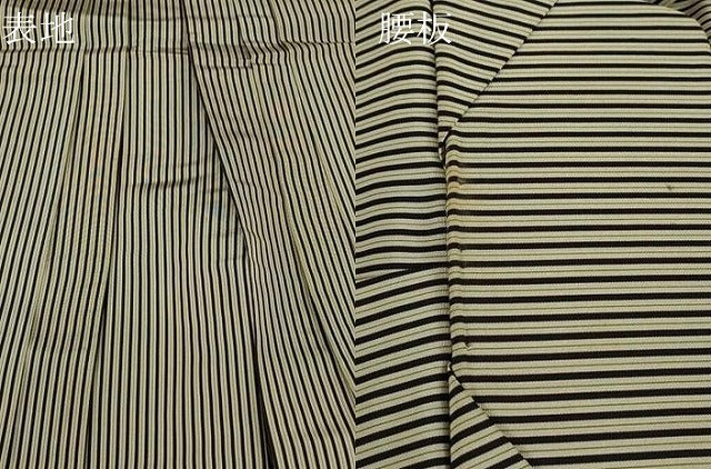 平和屋着物●男性　馬乗り袴　縞　正絹　逸品　DABC3948az